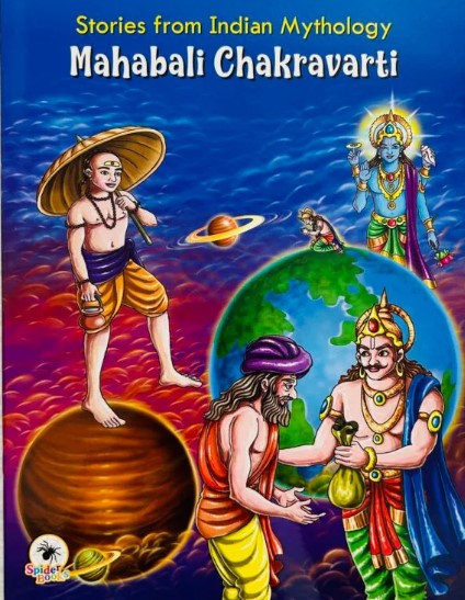 Stories From Indian Mythology Mahabali Chakravarti